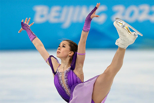 Камила Валиева