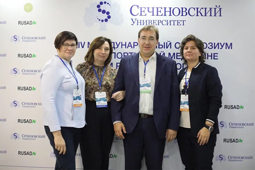 Симпозиум Оптисалт