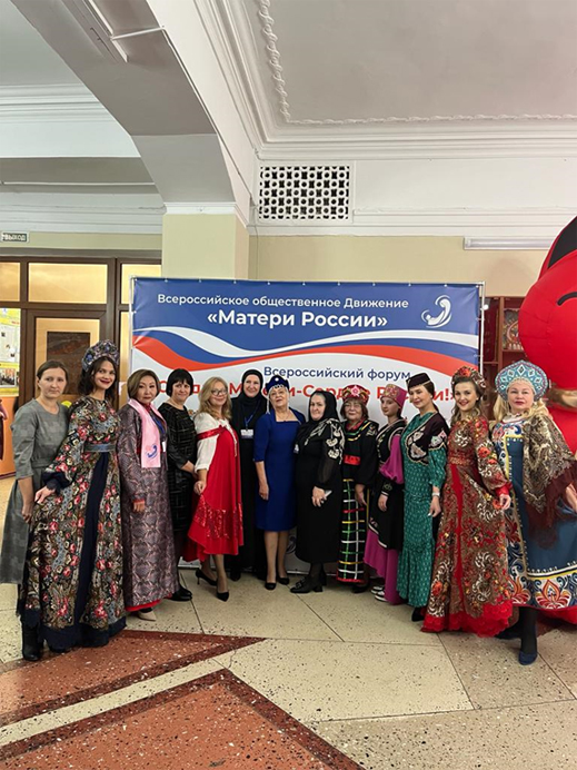 Сердце Матери - Сердце России