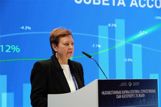 Елена Бахмутова
