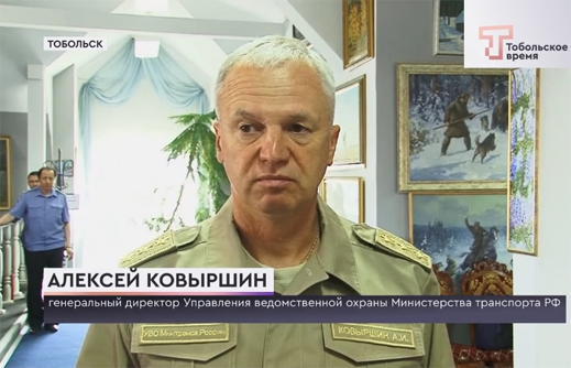 Ковыршин