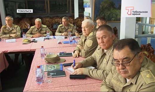 плановое рабочее совещание в Тобольске
