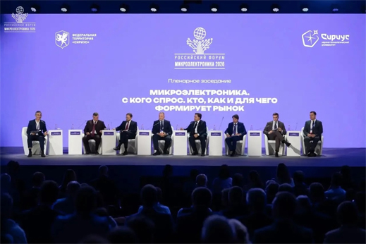 Микроэлектроника. С кого спрос. Кто, как и для чего формирует рынок