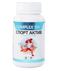 СПОРТ-АКТИВ