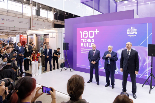 открытие 100+ TechnoBuild