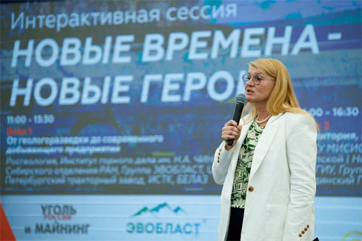 светлана тимченко