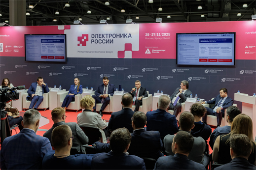 Электроника России
