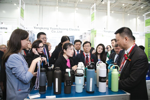 China Commodity Fair (CCF)