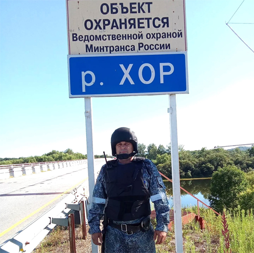 Приморский филиал ведомственной охраны Минтранса России