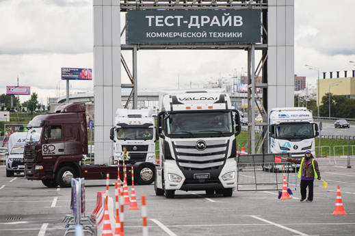 Тест драйв