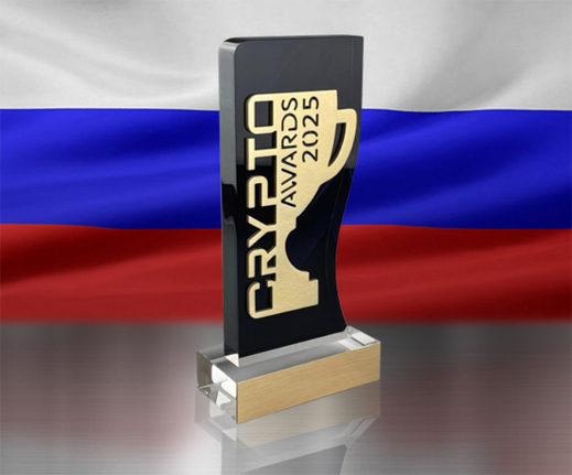 Crypto Awards 2025