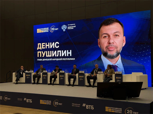 Денис Пушилин
