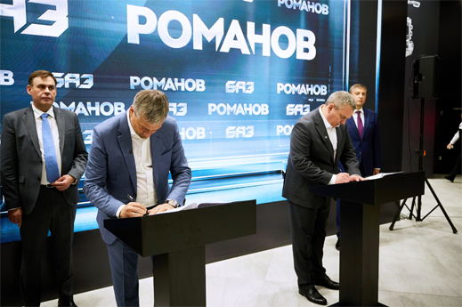 главные цифры COMvex
