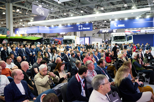 деловая программа COMvex