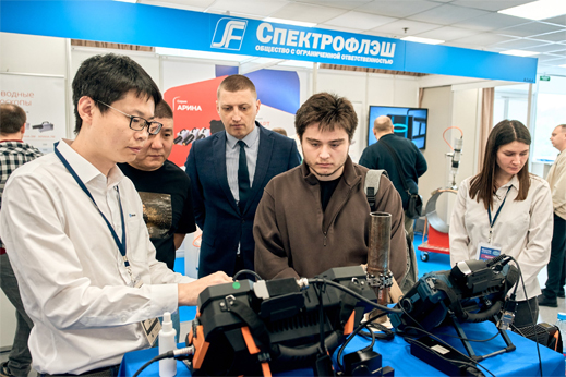 экспозиция