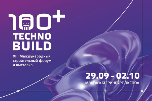 100+ TechnoBuild 