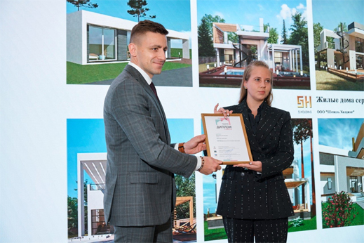 Шепель прошла в полуфинал