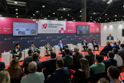 Электроника России