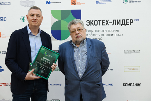 Алексеев и Цементум
