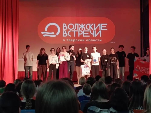участники фестиваля