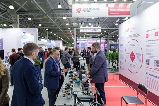 Электроника России