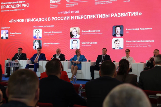 Присадки PRO