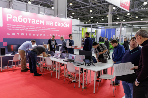 Работаем на своём