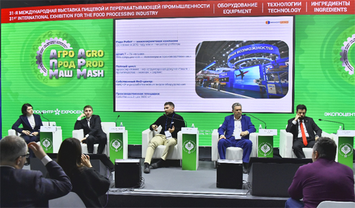 Роботы в пищевой промышленности. Код безопасности и рентабельности