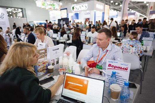 Цифровая платформа WorldFood Connect