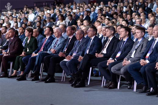 участники заседания