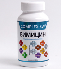 «Вимицин»