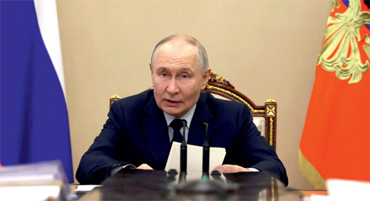 Путин В.В.