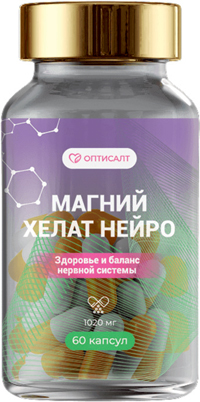 МАГНИЙ ХЕЛАТ НЕЙРО