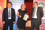 Награды за  Полякова Владимира Николаевича, генерального директора АО  